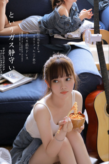 xxxxtube8中国